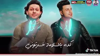 محمد عبدالسلام قولو للى باع مليون وداع 