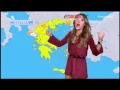 Download Lagu Greek news Happy Days