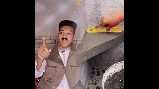 Fyp Humor Foryoupage Fyp إل حسامو فايب مسلية أداء ارتباط بوف هزلي فيديو 