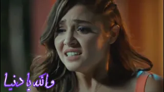 والله يادنيا انسينا حاتم العراقي دندنها