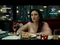 Download Lagu sasural genda phul 2 Episode 1