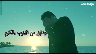 حالات واتس حزينه يارب الصفحه مليانه حماده هلال مسلسل المداح 