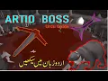 Callisto Guide Osrs in Urdu