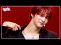 Download Lagu ATTENTION - Big Ocean 빅오션 [Music Bank] | KBS WORLD TV 250502