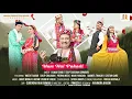 Lagu Hum Hain Pahari (Official video) | Kumar Sanu \u0026 Dalip Chauhan Sirmouri | Himachali Song |Pahari Song