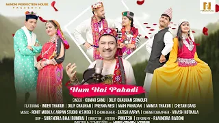 hum hain pahari official video kumar sanu u0026 dalip chauhan sirmouri himachali song pahari song