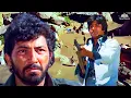 Download Lagu गब्बर अपने आदमियों से कह दे बंदूके निचे फेक दें | Amitabh Bachchan \u0026 Dharmendra Fight Scene