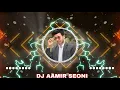 Lagu 👻💨|| MERE BHART KA BACHA BACHA (EDM BLAST) MIX || DJ AAMIR SEONI ||☠️💨