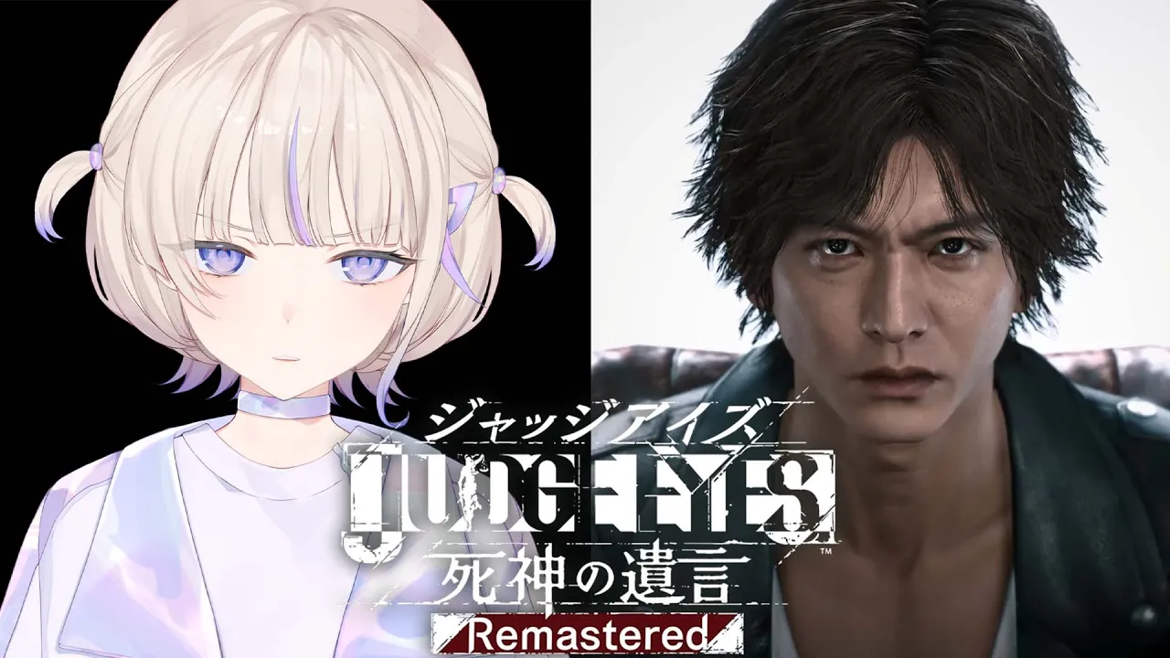 ＃１【JUDGE EYES：死神の遺言】初見でいくジャッジアイズ！【轟はじめ/ReGLOSS】※ネタバレあり