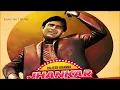 Download Lagu Main Tere Pyar Mein Pagal(((Jhankar))) HD Hi Bass, Prem Bandhan (1979) - 90s Jhankar Songs