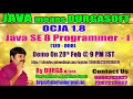 OCJA 1 8 Java SE 8 Programmer - I 1Z0