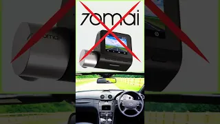 Car Dash Cam 2025 Brand Comparison 