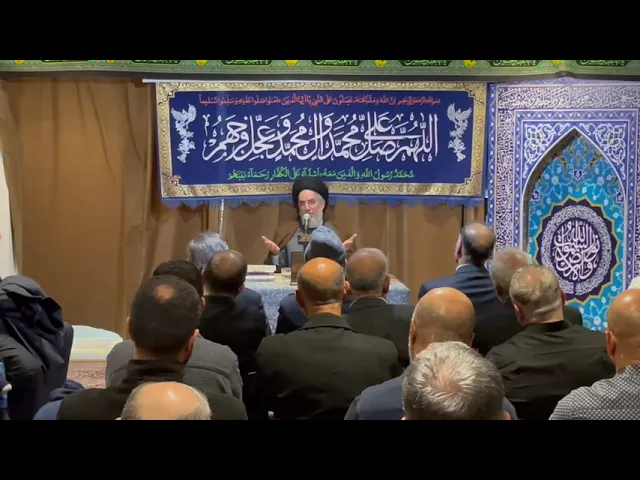 ⁣التوجيهات التربويّة للامام الصادق عليه السلام/ مركز اهل البيت الاسلامىفي لندن.