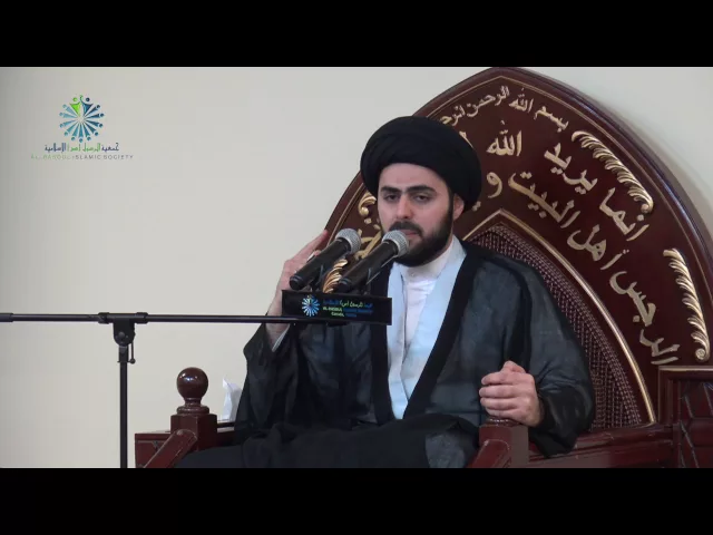 ⁣Imam Mahdi Series - The Qualities of The 313 - Sayed Ahmed Al-Qazwini