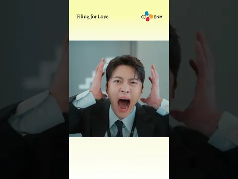 Filing For Love | Official Trailer | CJ ENM