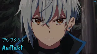  lyrics amv seirei gensouki season 2 op full auftakt onishi aguri ft asatakaku