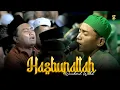 Lagu MERINDING!!! SYAIR HASBUNALLAH VERSI AR-ROYHAN CORASALEH || VOC. UST MISTARI