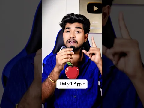 ডাক্তারের কাছে যেতে হবে না! 👀