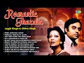 Download Lagu Romantic Ghazals | Jagjit And Chitra Singh Ghazals | Agar Hum Kahen Aur Woh | Old Hindi Ghazals 2024