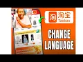 How to Change Taobao to English on Your Phone Easy Step-by-Step Guide