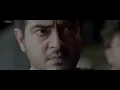 Download Lagu বিল্লা ঘ - BILLA 2 | New Ajith Superhit Action Movie | Full Tamil Movie Dubbed in Bengali | Bangla