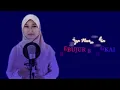 SEBUJUR BANGKAI | TIYA NURAMALIA |LIRIK