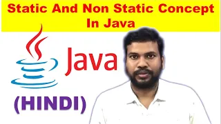 static block in java in hindi static and non static concept in java static method in java