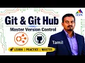 Learn Git and GitHub in Tamil Step by Step for Beginners From Absolute Beginner to Pro