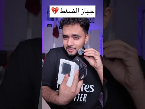 يآرب يتعدل الوضع في المباريات القادمه 🤲🏻🥺💔