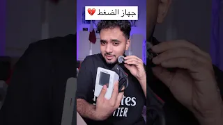 يآرب يتعدل الوضع في المباريات القادمه 🤲🏻🥺💔