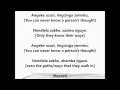 Nathi- Intliziyo [ with Lyrics]