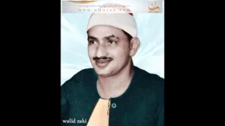 حفلة خارجية سورة الحشر للشيخ محمد صديق المنشاوي 