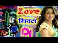Download Lagu Us Ladki Pe Dil Aaya Hai Jisne Mujhe sataya Hai DJ video song