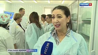 «Наше здоровье», эфир от 26 октября 2019 года