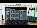 How to Login to ASUS AX55 WiFi Router Access Admin Panel