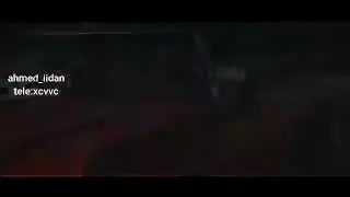 اغنيه زخلول حصريآ راح انيج نيج بس صبرولي دندنها