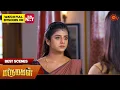 Download Lagu Marumagal - Best Scenes | 16 Oct 2025 | Tamil Serial | Sun TV