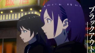 YouTube影片, 內容是神椿市建設中。 的 第 8 話預告