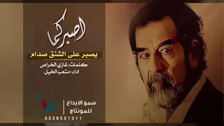 البارحه ليلي تفاكير ووهام دندنها