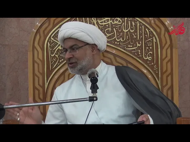 ثمار الاستغفار - سماحة الشيخ هاني البناء