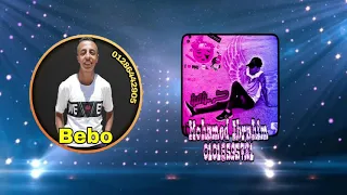 حالة واتس أبويا قلي كلمة زمان حلقولو مهرجانات 2020 