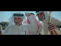شياب - سالسا (حصرياً) | 2019