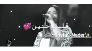 مكارم بشير أبيت الناس مصمم حالات واتس 2020 2019 شير لايك مشاهدة 