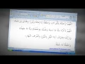 Download Lagu Doa' al-Qur'an - UNIC