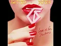Twisted Sister - Love Is For Suckers (1987)