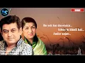 Dekho Maine Dekha Hai Ek Sapna (Lyrics) - Lata Mangeshkar #RIP , Amit Kumar | 90's Hit Romantic Song