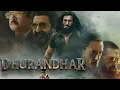 Lagu Dhur@nd@r Full Movie Review | Hindi Movie | Movie 2025 