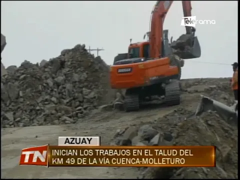 Inician los trabajos en el talud del Km 49 de la vía Cuenca-Molleturo