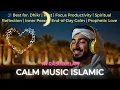 Download Lagu Ya Rasulullah – Love \u0026 Peace in Sholawat
