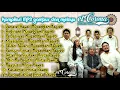 Download Lagu Kompilasi full album mp3 Gambus Melayu El-Corona || part 1